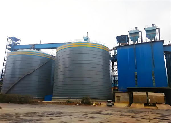 望花球团钢板仓